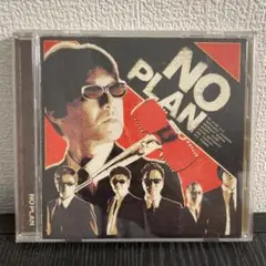 【CD】NO PLAN／NO PLAN
