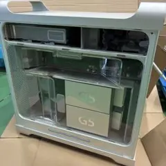 Mac G5 A1047