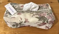 【新品】昭和レトロファブリックティッシュカバー川島織物セルコンShapier花柄