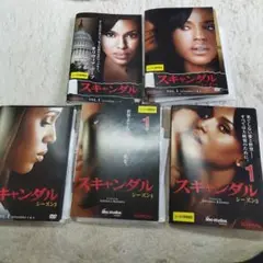 ［訳あり］スキャンダル　レンタル落ちDVD