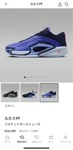 Item thumbnail for item fed78065-d1aa-4887-a413-4561c1294ac2