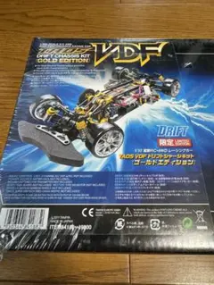 TA-05 VDF　ゴールド　美品　レアパーツ多数　TA05 TA-05 VDF ゴールド 美品 レアパーツ多数 TA05