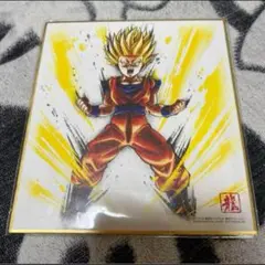 ドラゴンボール 色紙ART11 9.超サイヤ人2 孫悟飯