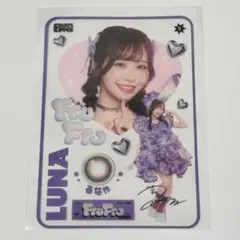 FRUITS ZIPPER キャンマジ クリアステッカー 推しシール 仲川瑠夏