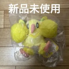 ポケモン　ぬいぐるみ　オドリドリ　ぱちぱちスタイル　202307092009 741 ぬいぐるみ Pokémon fit オドリドリ(ぱちぱちスタイル