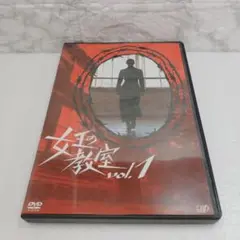 2025年最新】女王の教室 dvd 天海祐希の人気アイテム - メルカリ