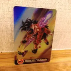 ドラゴンボール 3Dコレクション カード 251