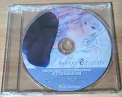Summer Pockets アニメイト特典 鳴瀬しろは 録り下ろしドラマCD