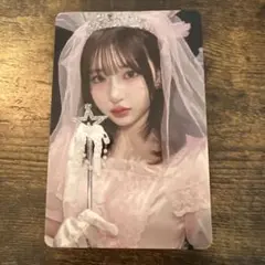 Item thumbnail for item ea6d0e70-7231-4d51-86bf-4c80d1720b55