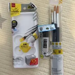 ダイソー 絵の具＆筆セット