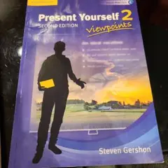 Present Yourself 2 Second Edition