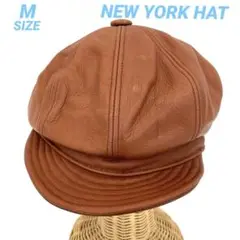 NEW YORK HAT ニューヨークハット レザー キャスケット B5357