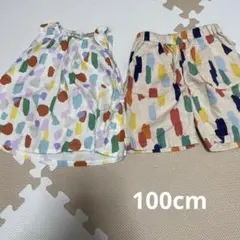 トップスとズボンセット