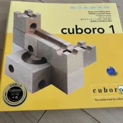 cuboro キュボロ スタンダード バインダー１　＋24個合計78個　箱無し Amazon.co.jp: キュボロ (cuboro) キュボロ スタンダード [正規