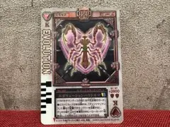 ラウズカード エボリューションパラドキサ 仮面ライダー剣 トレカ レア ハート エボリューションパラドキサ | 仮面ライダー図鑑 | 東映