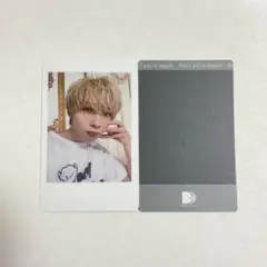 Milky Monster ミルキーモンスター みるもん りんと ハピカ