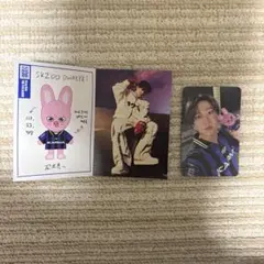 karma チャンビン