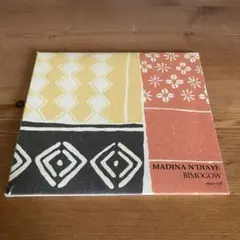 Madina N'Diaye Bimogow CD