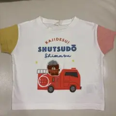 トミカとトム　消防車　Tシャツ サイズ90 はたらく車