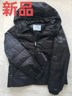 PRADA ダウン レディース Sサイズ 新品
