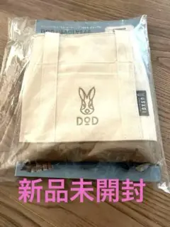 Item thumbnail for item db125792-17d9-4e1c-bfd1-05885882d227