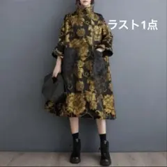 Item thumbnail for item ee4c0870-4783-45c6-8f50-55fc610b57a5