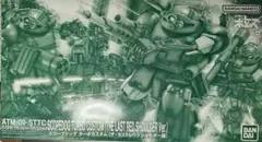Item thumbnail for item 17c2676d-11be-4967-b34f-c2be4fc39c23