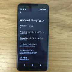 ジャンク品 Pixel3 4/64GB 海外版