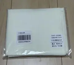 Wガーゼ生地　綿100%