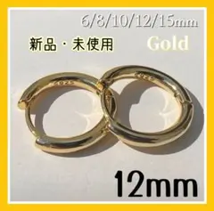 Item thumbnail for item 9d42d8ac-96d0-4e06-a77d-699880994eeb