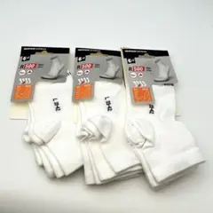 【新品未使用】デカトロン 靴下 24.5~26.5cm 白 6足￼￼