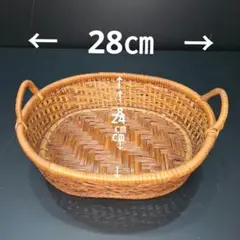 【未使用品】取っ手付きカゴ