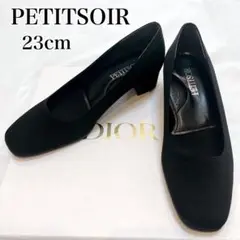 未使用級✨　東京ソワール　PERITSONOR 黒 パンプス　新品タグ付き ブラックフォーマルパンプス（パンプス）｜(東京ソワール/TOKYO