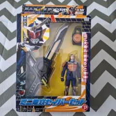 Item thumbnail for item ee7191db-afe5-4b89-804c-81877a2afef9