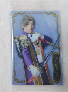 Item thumbnail for item e527c58e-981f-4fa2-a3ce-324a16211876