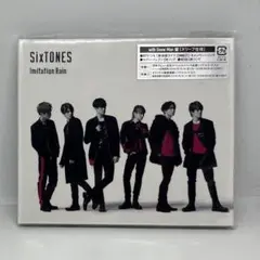 SixTONES ImitationRain(with Snow Man盤)
