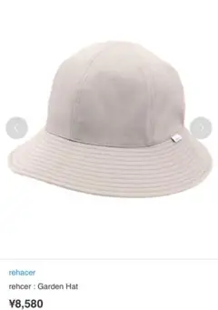 Item thumbnail for item 8494e597-442c-4bac-91e1-0d0040b47beb