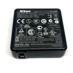 Item thumbnail for item ce6e7a4b-ab72-419e-8ece-4a61048fae59