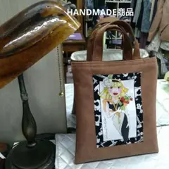 HANDMADE　ロラライハリス&ブラウンスェードエコバッグ片面パネルsale中
