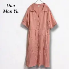 美品【Dua Man Yu】半袖シャツワンピース ドロストウエスト ミディ XL