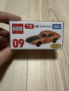 【新品クリアケース付き】トミカくじ第2弾　T賞日産フェアレディZ