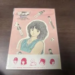 あだち充　レターセット　便箋　封筒　シール　グッズ　昭和　レトロ　レア