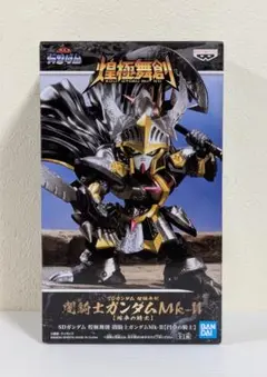 激レアセット ガン消し 限定彩色版 スペリオルドラゴン 闇騎士ガンダムマークⅡ Yahoo!オークション -「闇騎士ガンダムマークⅡ」の落札相場