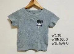 UNIQLO ミシュラン Tシャツ 130