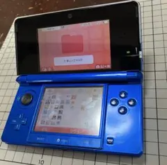 ニンテンドー3DS 本体 青　ジャンク