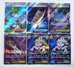 メガブレイブ&メガシンフォニア SR6枚セット