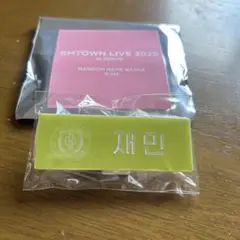 (nctジェミン①)SMTOWN2025 popup公式グッズネームバッジ