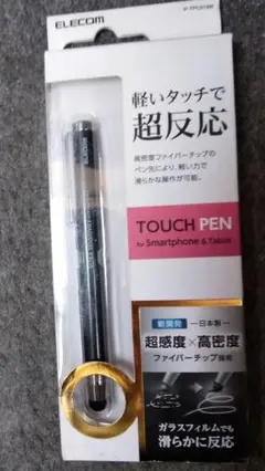 タッチペン未使用　ELECOM P-TPC01BK