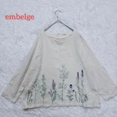 アンベルジュ / 長袖シャツ　カットソー　花刺繍柄　アイボリー　ナチュラル