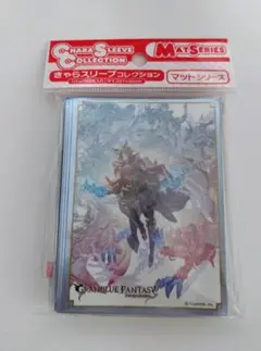 グランブルーファンタジー シス スリーブ